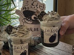 -成川茶店·潮汕工夫浓茶(万象店)