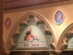 -皇室宴会厅