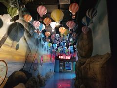 -梦幻海洋王国(吾悦广场张家港店)