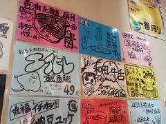 -丸福烤肉(君隆广场店)