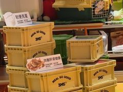 -MARSMART PETS火星宠物超市(1733店)
