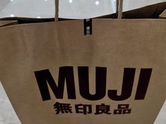 -MUJI无印良品(金狮广场店)