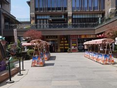 -西安饭庄·非遗陕菜(钟楼店)