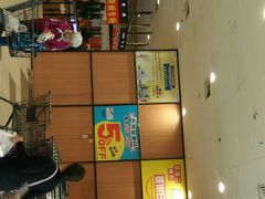 -永旺梦乐城国际商城(北清路店)