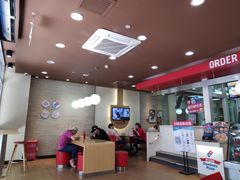 大堂-达美乐比萨(国瑞北路店)