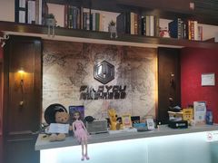 -恐怖游戏(湖滨店)