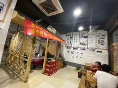 -老三样·美食研究中心(世贸路店)