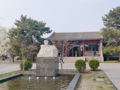 -北京鲁迅博物馆(北京新文化运动纪念馆鲁博馆区)