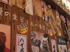 -坂吉屋·居酒屋深夜食堂(龙湖店)