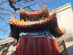-贤良祠