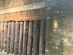 -元代水闸遗址博物馆