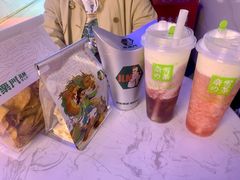 -金粒门·新鲜零食(坡子街店)