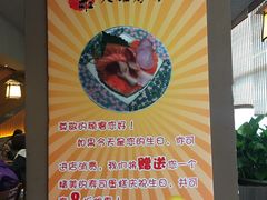 -大雄寿司(中华广场店)