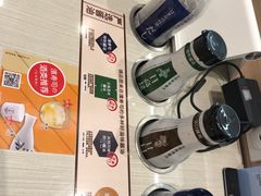 -濱寿司(高新伊藤店)