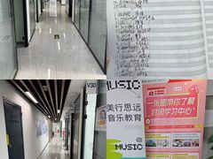 -新航道雅思托福·留学·考研培训(人民广场校区)