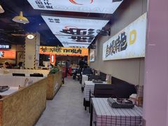 -蛙老爹·蜀香美蛙鱼头(王家湾店)