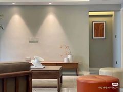 -富邦·红树湾国际家具