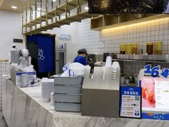 -茶百道(火车南站店)