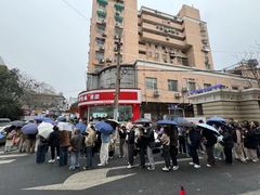 -许阿姨糕团店(南京总店)