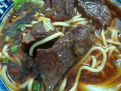 -十八梯眼镜面(五红路店)