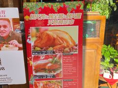 -申德勒加油站西餐厅Schindlers Tankstelle(上海外滩店)