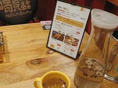 -喝丢一只鞋海鲜烧烤·海肠捞饭(文体街店)