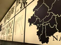 -三姐·老友记·南宁老友粉(朝阳区光华路嘉里中心店)