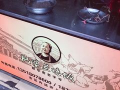 -肥婆兰鸡饭(西门外街店)
