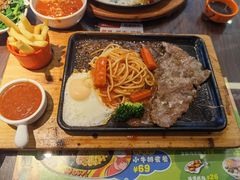 -豪享来中西餐厅(隆昌店)