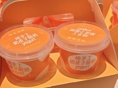 -徐记海鲜(大雁塔|金都店)