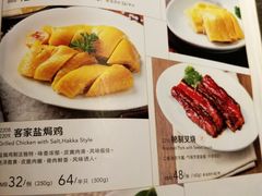 菜单-汤城小厨•粤菜•靓汤(苏州街店)