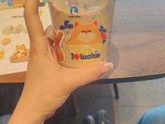 -瑞幸咖啡(大连罗斯福广场一层店)