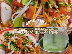 -时尚天河商业广场