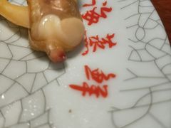 -蟹谢蒸鲜自助餐厅