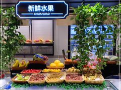 自助取餐区-川骄海鲜自助(河东店)