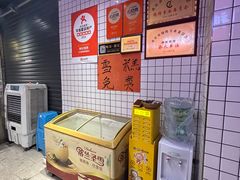 -神伙烧烤(江北黄泥塝店)