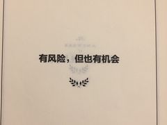 -G·SPACE(金鹰世界店)