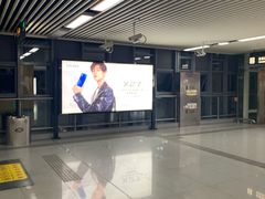 -阳澄湖中路(地铁站)