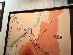 -水洞沟旅游区