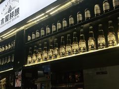 -木屋烧烤(龙湖天街店)