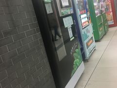-平安里(地铁站)