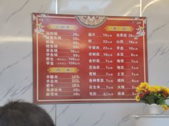 -甲鱼火锅(北村小区店)