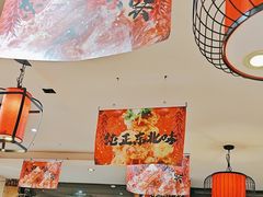 -东北哈尔滨酱骨头馆房掌柜铁锅炖