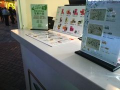 -Mr.Fruits水果先生(蓝色港湾店)