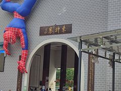 -修水东浒寨风景区
