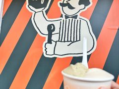 -Dip in Gelato(富民路店)