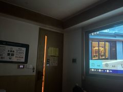 -富足轩·健康派(东港店)