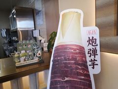 -都可手作(学士街手作店)