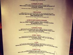 菜单-L'ATELIER de Joel Robuchon(外滩18号店)