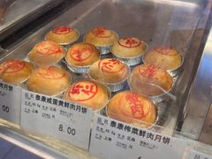 -泰康食品(南京东路店)